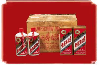 铜陵铜官区烟酒回收老茅台酒.jpg