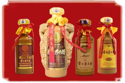 铜陵铜官区烟酒回收年份茅台酒.jpg