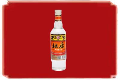 铜陵铜官区烟酒回收杜康.jpg