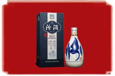 铜陵铜官区烟酒回收汾酒.jpg