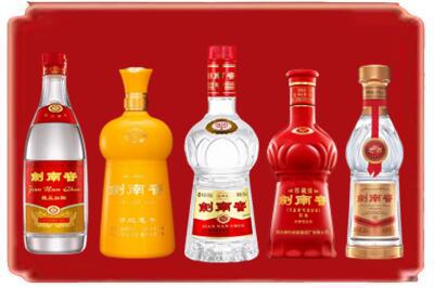 铜陵铜官区烟酒回收各种剑南春.jpg