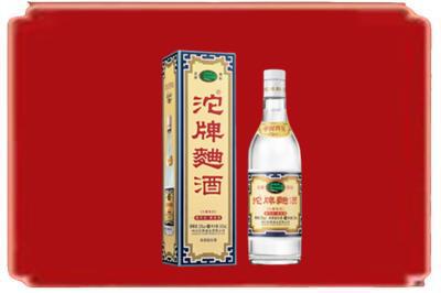 铜陵铜官区烟酒回收沱牌特曲.jpg